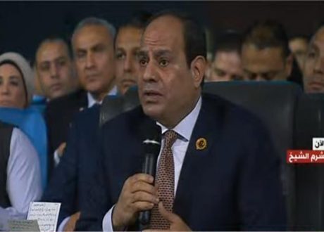 Sisi urges upgrading UN mechanism, taking action against terror-sponsor states