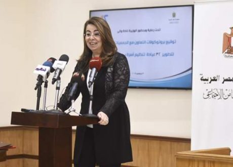  «التضامن» تطلق المرحلة الثانية من عيادات مشروع «2 كفاية»