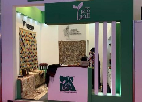 مصر الخير تشارك في معرض مؤتمر القاهرة الدولي لتكنولوجيا المعلومات “ict”