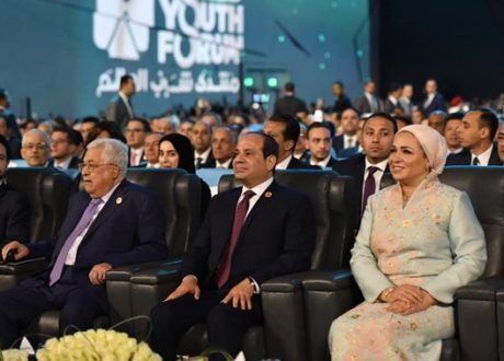 Top UN officials fete Egypt’s WYF as promoting SDGs..Sisi sends message of peace