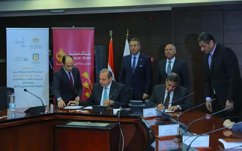 El Etribi: Banque Misr spent EGP 800m on CSR projects