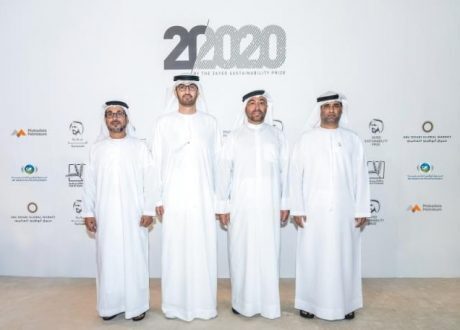 جائزة زايد للاستدامة تطلق المبادرة الإنسانية “20 في 2020”