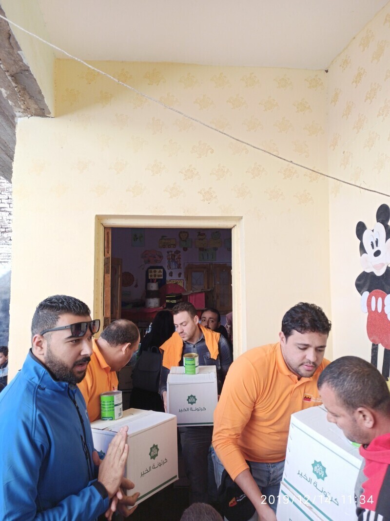 Attijariwafa Bank supports poor village in Fayyoum under CSR strategy