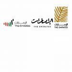 “For every vote, we will plant a tree” UAE’s new slogan for serving SDGs