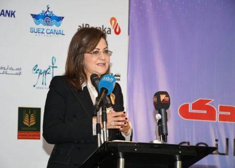 هالة السعيد نيابة عن رئيس الوزراء: بدأنا تنفيذ منظومة الدفع الإلكتروني لتجنب الرشاوي والفساد