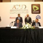 توقيع عقد اتفاق بين العاصمة الإدارية واتصالات مصر لتقديم حلول المدن الذكية