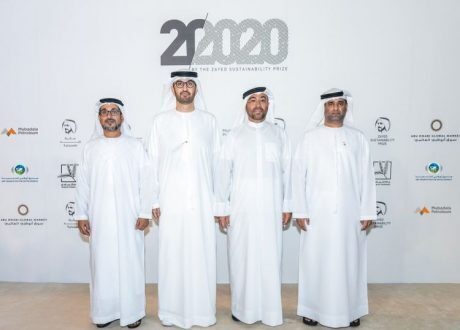 Zayed Sustainability Prize announces 20by2020 initiative