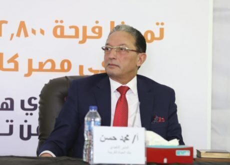 بنك الحياة الكريمة يساهم بـ« البيت المستور» و«باب رزق» في تنمية المجتمع المصرى