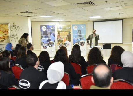 ضمن مسئوليتها المجتمعية.. «هنكل مصر» تتعاون مع «حلم» لدمج وتأهيل ذوي القدرات الخاصة