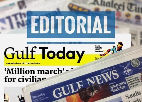 UAE Press: Egypt’s crackdown on plastic is emulative