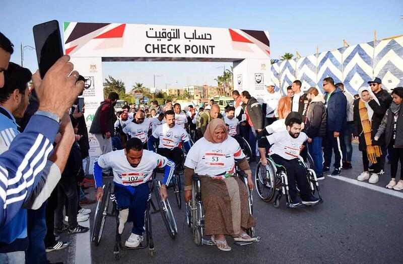 Zayed Charity Marathon raises funds for Egyptian cancer institute