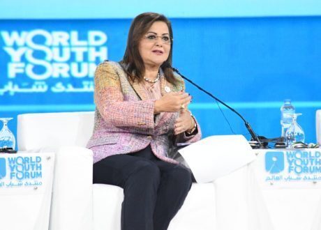 هالة السعيد تشارك بجلسة “آفاق التنمية المستدامة بإفريقيا: الفرص والتحديات”