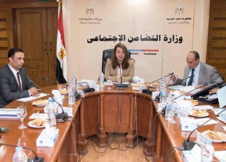 وزيرة التضامن تعتمد الحساب الختامي لصندوقي التأمين الاجتماعي