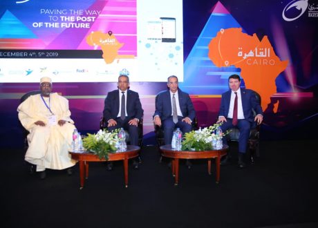 وزير الاتصالات : دور محوري للبريد في تنفيذ استراتيجية بناء مصر الرقمية