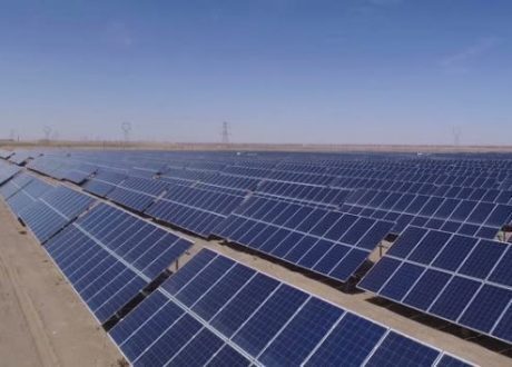 EBRD invests $ 60m in Egypt’s Infinity Energy