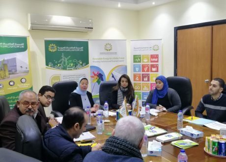اتحاد الصناعات ينظم ورشة عمل لتحسين كفاءة الطاقة في المنشآت الصناعية