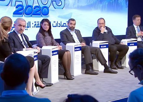 «التعاون الدولي»: نحرص على مشاركة القطاع الخاص في تحقيق التنمية المستدامة