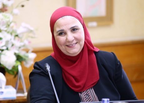 انطلاق مؤتمر المسئولية الاجتماعية ومتلازمة الفقر.. فبراير المُقبل