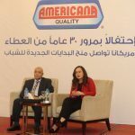 «أمريكانا» تحتفل بمرور 30 عامًا على مبادراتها المجتمعية الطموحة