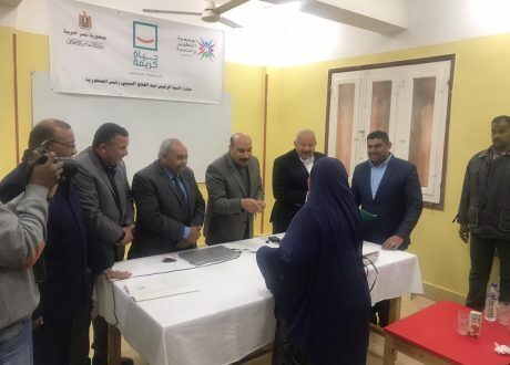 مبادرة حياة كريمة باسوان التطوير و التنمية تسلم 31 اسرة منازلهم