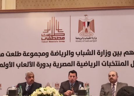 ضمن مسئوليتها المجتمعية ..مجموعة هشام طلعت مصطفى تدعم لاعبين مصريين مشاركين فى اولمبياد طوكيو
