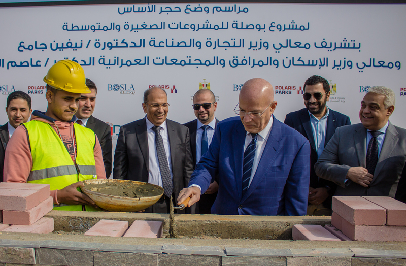 رئيس هيئة التنمية الصناعية يشهد تسليم مشروع بوصلة 1 بمجمع بولاريس بأكتوبر