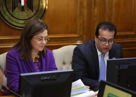 «التخطيط»: التعليم أهم مكونات رؤية مصر 2030 وخطة التنمية المستدامة