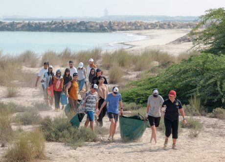 1st UAE initiative to name 20 nature leaders
