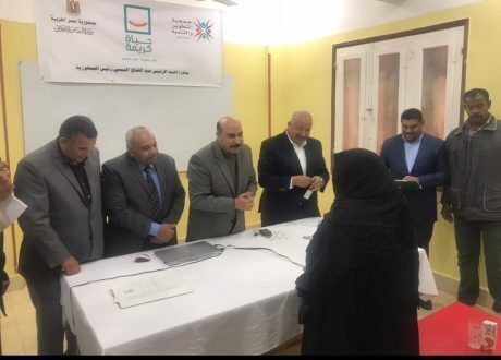 ضمن مبادرة حياة كريمة.. «التطوير والتنمية» تُسلم 31 أسرة منازلهم بأسوان