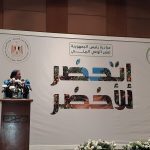 مبادرة “اتحضر للأخضر” تشمر عن ساعديها لتكثيف جهود نشر الوعي البيئي