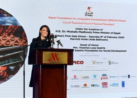 «التعاون الدولي»: مبادرة النداء قصة نجاح مشروع تنموي بمشاركة جميع الأطراف