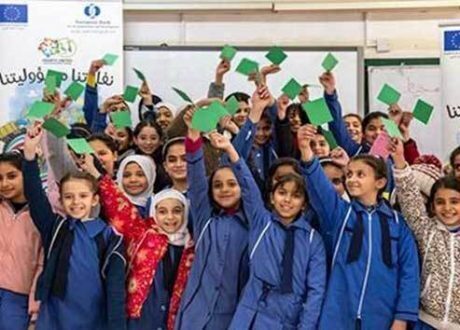 EU-funded campaign in Jordanian schools focuses on waste management