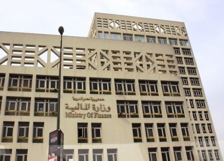 Egypt takes measures to issue 1st int’l green bonds in MENA