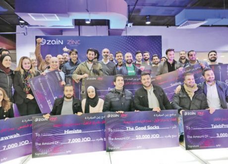 Zain Jordan distributes JD 129,000 awards among 21 innovativeprojects