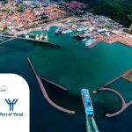 EIB extends EUR 41.75 m loan to Ystad port to accommodate climate-friendly vessels