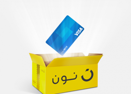 اتفاق شراكة بين نون دوت كوم وفيزا لدعم التجارة الالكترونية في مصر