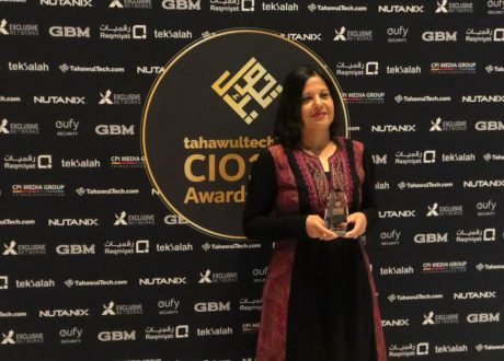 الاتصالات : فوز المركز التقني لذوي الإعاقة بجائزة CIO 100 للتميز المؤسسي