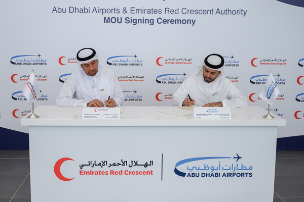 Abu Dhabi Airports to support charitable initiatives