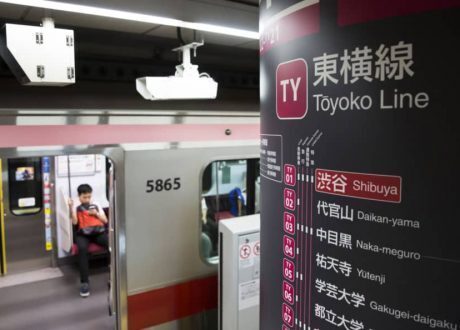 Tokyo tests reward points linked to SDGs