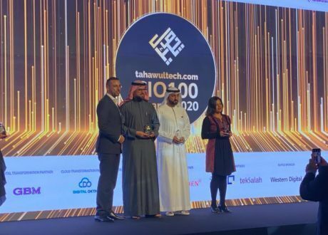 Egypt’s Wasel Contact Center for PwDs wins CIO100 Award