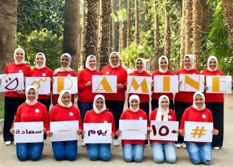 Who are the ambassadors of happiness in Egypt?