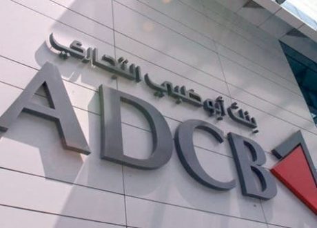 UAE’s ADCB to defer loan payments, waive interest
