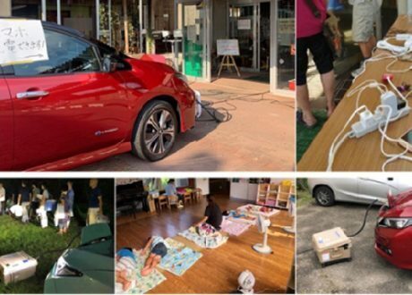 Nissan only carmaker to receive 2020 Japan Resilience Award