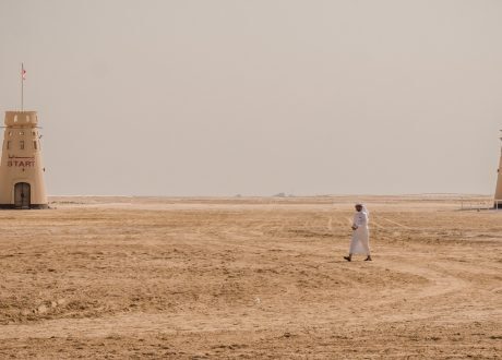 Zenith reporting grants contest addresses SDGs-linked stories