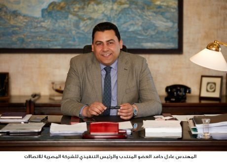 ضمن مسئوليتها المجتمعية ..المصرية للاتصالات تقدم حزمة من الخدمات ضمن مبادرة التعليم عن بعد 