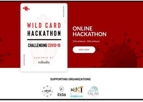 ITIDA to help Wild Card winners implement COVID-19 challenging projects  