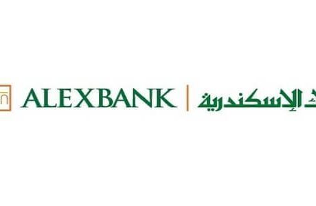 ضمن مسئوليته المجتمعية ..بنك الاسكندرية يدعم 10 الاف اسرة