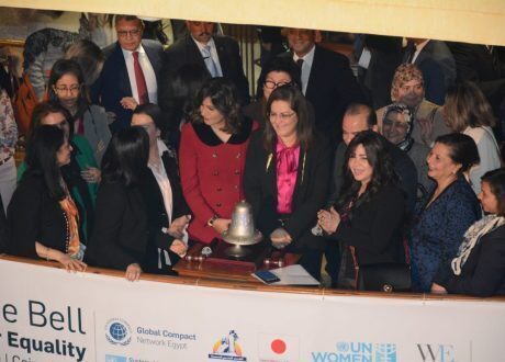 «التخطيط» تشارك بمراسم إطلاق جرس التداول للمساواة بين الجنسين في البورصة