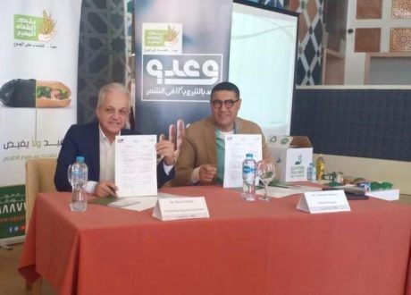 بروتوكول تعاون بين «بنوك الخير» و«كورال سي» للقضاء على الفقر