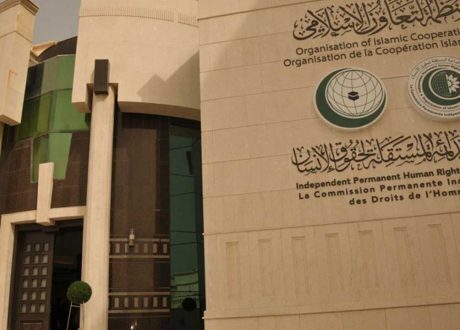 منظمة التعاون الإسلامي: تعزيز دور المرأة في تنمية المجتمع من أولوياتنا